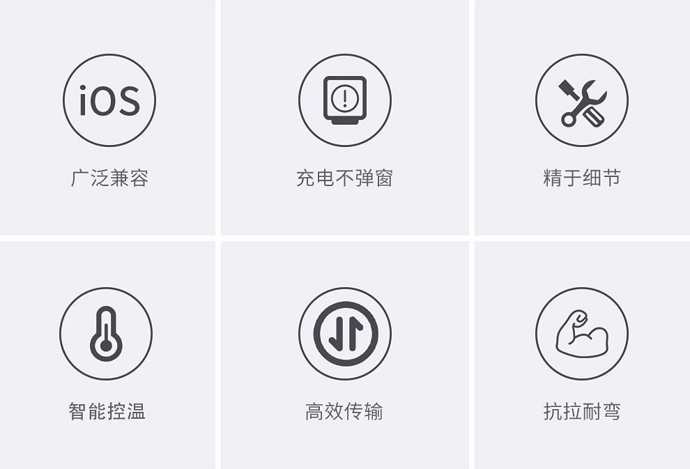 详情图片_1.jpeg