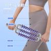 Palo de Masaje de Yoga Rodillo de Dientes de Lobo de Tres Filas Relajación de Piernas Músculo de la Pantorrilla Rodillo Eliminador Adelgazamiento Pierna Artefacto Dispositivo de Fitness