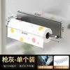 Portarrollos de Papel de Cocina Magnético, Gancho para Trapos, Estante de Almacenamiento de Cocina sin Taladro, Portarrollos de Papel de Cocina de Pared para el Hogar