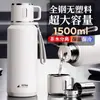 Taza Botella de Agua Termo Aislada para Hombres con Separación para Té, Taza con Separación de Té y Agua de Acero Inoxidable 316
