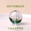 Fantasma Verde Cuentas Sueltas Pulsera Trenzada Hecha a Mano para DIY Pulsera Collar con Cuentas y Paquete de Materiales con Cuentas