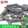 Modelo de Piedra Irregular para Micro-Paisajismo, Losa de Piedra Simulada, Rocalla, Mesa de Arena con Rocas, Materiales de Paisajismo, Adornos Decorativos