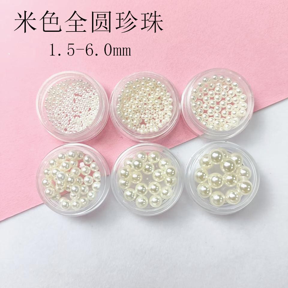 2.5克米圆_副本