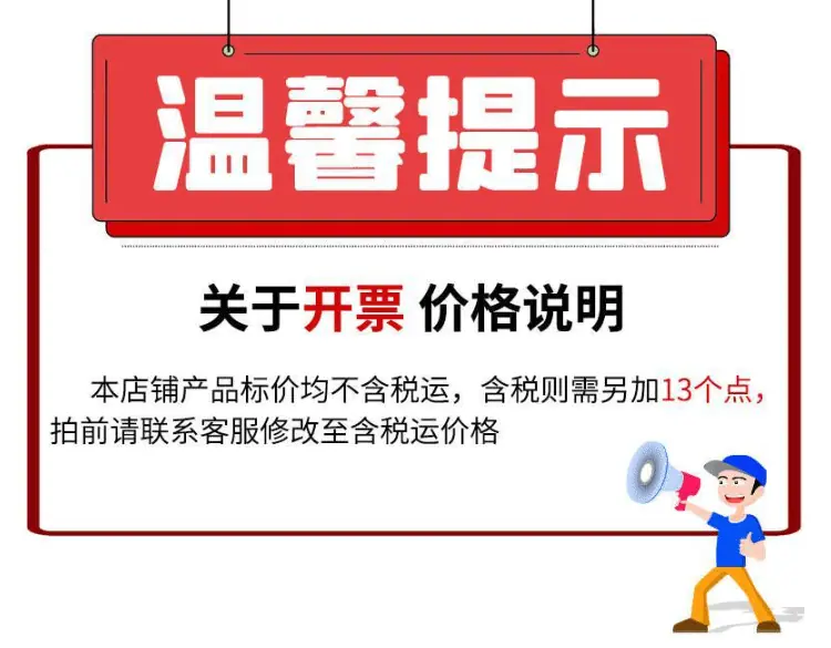 详情_01.gif