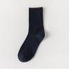 Calcetines de algodón para otoño e invierno, calcetines versátiles absorbentes de sudor, calcetines deportivos de goma de tubo medio para hombre, calcetines de estilo académico