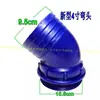 Frete Grátis Tanque de Peixe Estilo Antigo e Novo Bomba de Água Flutuante Aerador de Uso Duplo Aspersor de Plástico Bico de 3 polegadas 4 polegadas Acessórios