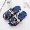 Nuevas Zapatillas de Algodón Cubiertas de Tela para Otoño e Invierno para Uso en Casa, Zapatillas Silenciosas de Interior para Hombres y Mujeres, Zapatillas de Pareja al por Mayor