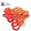Xingyilong/XYL corda flutuante de água PP polipropileno corda de resgate flutuante de água corda guia de segurança