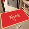 2026 Novo Veludo Cristal Vermelho Festivo Tapete para Casa Nova Resistente a Manchas e Desgaste Capacho Tapete para Pés Porta de Entrada