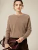 Suéter Grueso de Cachemira Pura de Siete Agujas para Mujer, Otoño e Invierno, Cuello Redondo, Manga Raglán, Suéter Base de Cachemira Tejido, Ajustado y Cálido