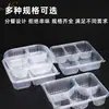 Lonchera Desechable con Tres Compartimentos y Cuatro Compartimentos, Caja para Comida Rápida con Compartimentos, Lonchera de Cinco Compartimentos de Grado Alimenticio, Caja para Llevar Comida Rápida, Lonchera