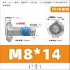 Tornillos de Cabeza Hexagonal con Adhesivo, Acero Inoxidable 304, Cabeza Plana Grande Biselada, Pernos Adhesivos para Muebles, Tornillos de Cabeza Redonda con Borde Biselado