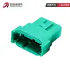 DTM04-12PC Conector de coche Chi conector impermeable terminal de empalme macho y hembra enchufe de inserción de arnés