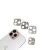 Adecuado para Apple 15 todo incluido 13pro Diamond 14 pegatinas de lente 14pro 15promax película de lente de diamante
