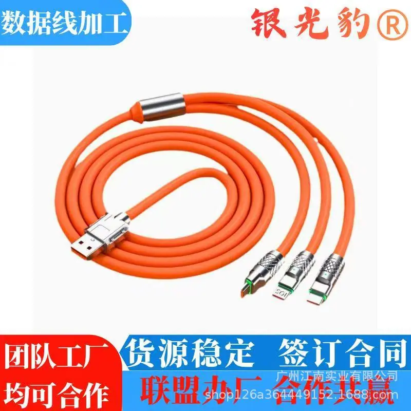 微信图片_20251214143135_41_83.jpg