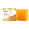 Jabón Dorado Popular Transfronterizo Hidrata la Piel del Rostro, Hidrata y Rejuvenece el Cuerpo, Baña y Limpia Jabón Artesanal con Fragancia de Larga Duración