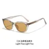 Gafas de sol Cat-Eye de estilo influencer de moda, Gafas de sol de alta gama a la moda con protección UV, Monturas de gafas para cruzar la frontera, Gafas de sol de aguja plana