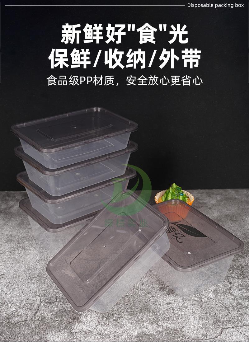 详情_03.jpg
