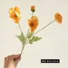 Ramo realista de flores artificiales de amapola para decoración de escenas, flores de amapola de alta gama para uso en bodas, flores artificiales