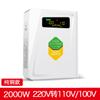 Transformador eléctrico Haitao 110 a 220V EE. UU. Japón 500/2000/3000W convertidor de potencia de voltaje