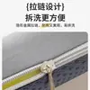 Adecuado para Cojines de Asiento para el Aula de Estudiantes, Almohadillas Especiales Transpirables de Espuma Viscoelástica de Rebote para Estudiantes de Secundaria y Preparatoria para Períodos Largos de Sentarse en Clase