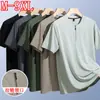 Camiseta de Manga Corta con Media Cremallera de Seda Helada para Hombre Verano Delgada Holgada Gama Alta Color Sólido Talla Grande 9XL Casual de Negocios Manga Corta