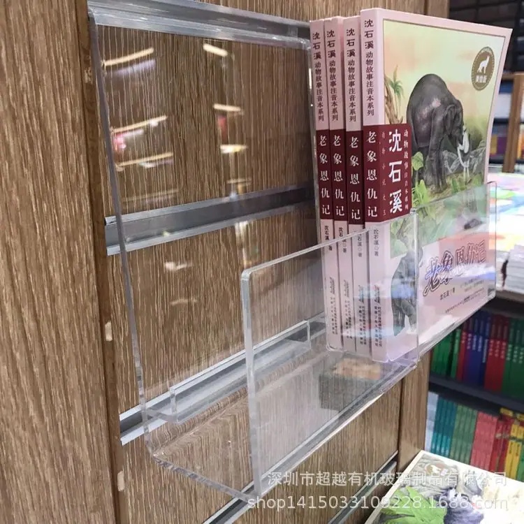 QQ图片20190418141825