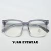 YC1223 novo estilo coreano homens e mulheres liso anti-azul luz óculos armação Internet celebridade ins estilo grande rosto emagrecimento óculos