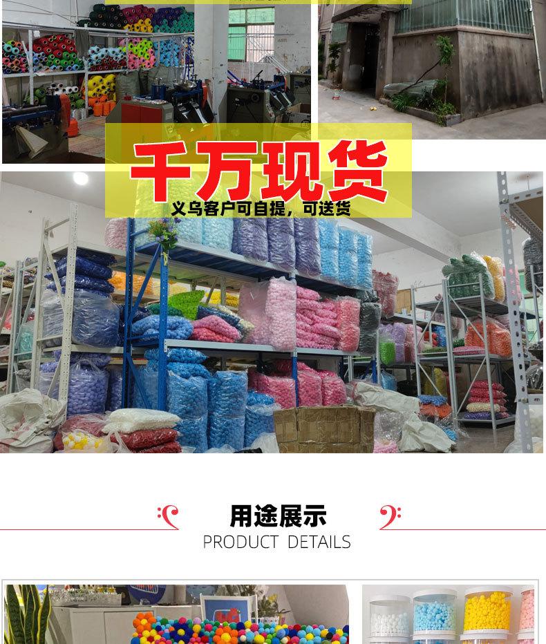 详情统一模板_02.jpg