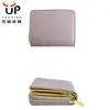 Billetera Corta, Nuevo Estilo Transfronterizo Coreano y Japonés, Cartera Pequeña Cuadrada con Cremallera, Versión Coreana, Simple y de Moda, Cartera con Compartimento para Monedas Extra Grande