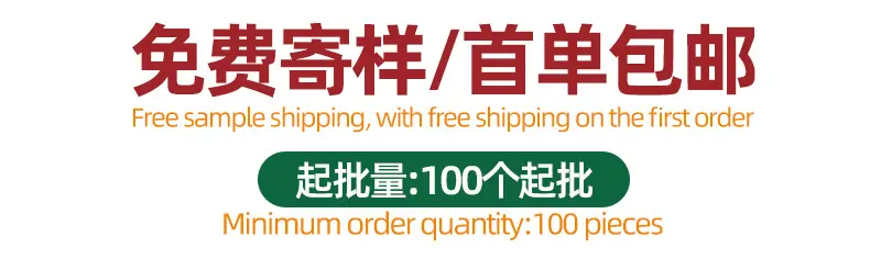 垫片8.jpg