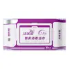 Toallitas Desinfectantes de Alcohol Jiefurou 75 Grados Esterilización Tamaño Grande 50 Dispensadores/Paquete Higiene de Cocina Hogar Extracción Portátil
