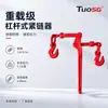Tensor de carraca, tensor de cadena para camión, tensor de cadena de carraca, apretador, tensor de cadena de doble gancho tipo carraca de palanca