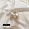Elegante Pasador de Perlas Dulce Estilo Coreano Pinza para el Cabello de la Parte Trasera Elegante Pinza de Tiburón Versátil Pinza para el Cabello de Bola Adorno para el Cabello Mujeres