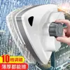 Herramienta para Limpiar Cristales para Uso Doméstico, Limpiacristales Profesional de Doble Cara, Raspador, Cepillo Limpiador, Herramienta Especial de Doble Capa para Limpieza Exterior de Ventanas de Edificios Altos