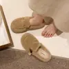 Zapatillas cerradas de peluche estilo nuevo para mujer, de meter, zapatillas de algodón para otoño e invierno, de suela plana, 2026 felpa y cálidas