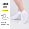 Cubrezapatos Desechables de Caña Alta No Tejidos Tapete Grueso para Gatear Cubrezapatos para Aislamiento en Casa Cubrezapatos de Esquí Soporte OEM
