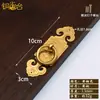 Muebles Antiguos Chinos Dinastía Ming y Qing Estantería Clásica Gabinete Armario Puerta de Gabinete de Cobre Puro Manija Plana de Cobre Manija Retro