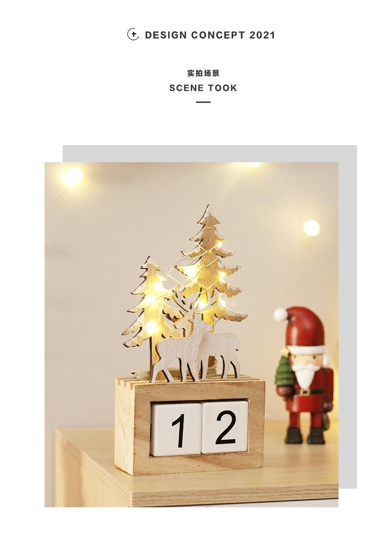 木制圣诞摆件_07