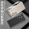 Adequado para Samsung Zfold 20% de Desconto Capa para Celular Dobrável, Capa Premium de Couro Liso Galvanizado com Película Integrada, Capa Protetora Anti-Queda de Cobertura Total