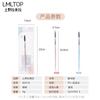 Lmltop Cepillo Individual para Pestañas Cepillo de Maquillaje Rizador de Pestañas Cabezal de Cepillo Giratorio Herramienta de Maquillaje de Belleza B0476