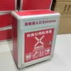 Contenedor de Reciclaje de Baterías Usadas Caja de Aluminio con Cerradura Interior Exterior Montaje en Pared Recolección y Clasificación de Residuos Peligrosos Contenedor de Depósito para Teléfonos Móviles Viejos