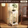 Mesa de Flores Estante de Flores Estante de Almacenamiento de Pie para Sala de Estar Soporte para Macetas de Balcón Estante de Plantas de Madera Maciza de Múltiples Capas Chino 2025