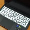 Adequado para 2025 Hp Shadow Elf 10 Slim Laptop de 14 polegadas Capa Protetora de Teclado