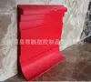 Tablero de moldura de pared para piso de plástico PVC, tira de moldura de borde de piso de PVC, rodapié de jardín de infantes, tablero de respaldo