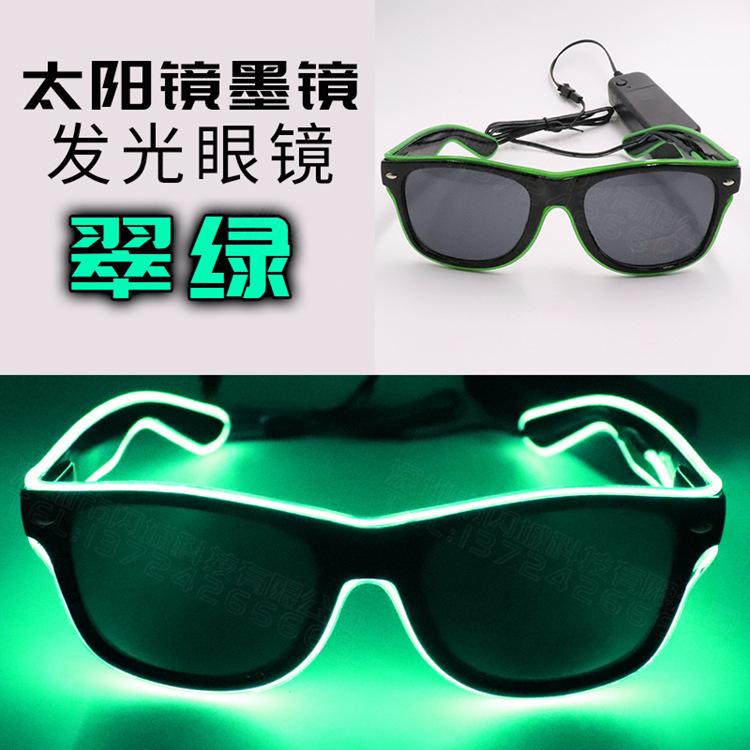 详情_SKU_翠绿_IMG_1020.jpg