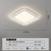 [Rigorosamente Selecionado] Lâmpada de Teto Atmosfera Italiana de Luxo Leve para Casa Retangular Ultrafina Proteção para os Olhos Pacote de Iluminação para Toda a Casa
