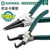 Alicate de Travas Circlip Shida Dupla Função Interna e Externa Conjunto de Travas Circlip para Eixo de Pequeno Porte de Uso Pesado Mini Alicate de Travas Circlip Multifuncional