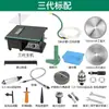 Máquina de Gravação em Pedra de Jade Máquina de Corte Moedor de Bancada Polidor Lixador Elétrico Pequeno Cera de Abelha Ágata Jade