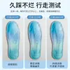 Liquidação com prejuízo palmilhas geladas de verão absorventes de suor anti-odor ultrafinas masculinas geladas de verão respiráveis não aderentes para pés especiais palmilhas